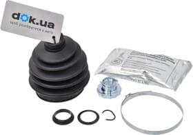 Пильовик гранати Пильовик гранати