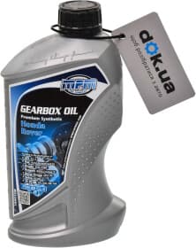 Трансмиссионное масло MPM Premium Synthetic Honda / Rover GL-4 75W-80 синтетическое Трансмиссионное масло MPM Premium Synthetic Honda / Rover GL-4 75W-80 синтетическое