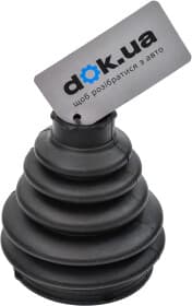 Пильовик гранати