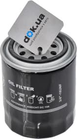 Масляный фильтр