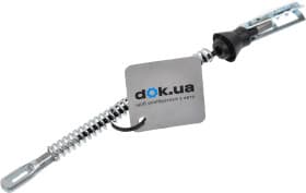 Трос ручного тормоза