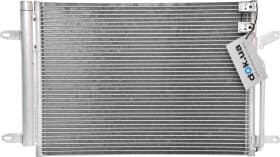 Радиатор кондиционера