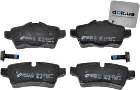 Гальмівні колодки