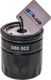 Масляный фильтр