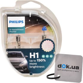 Автолампа Philips X-tremeVision Pro150 H1 P14,5s 55 W прозоро-блакитна 12258XVPS2