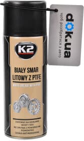 Смазка K2 White Grease PTFE проникающая