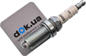 Свічка запалювання