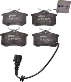 Тормозные колодки