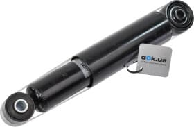 Амортизатор