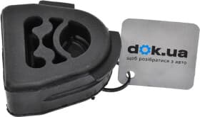 Кронштейн кріплення вихлопної магістралі