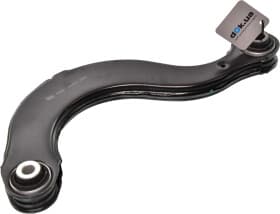 Рычаг подвески