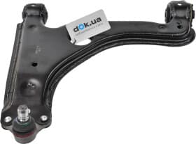 Рычаг подвески