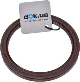 Сальник колінчастого вала