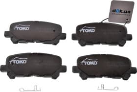 Гальмівні колодки