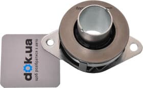 Выжимной подшипник