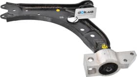 Рычаг подвески Рычаг подвески