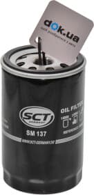 Оливний фільтр