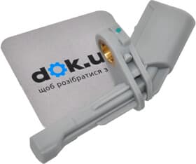 Датчик ABS Metzger 0900246