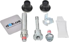 Направляющая гильза скобы тормозного суппорта Направляющая гильза скобы тормозного суппорта