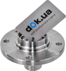 Ступиця колеса