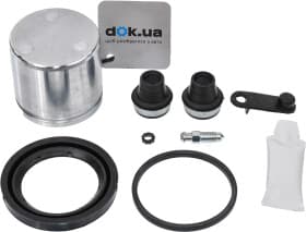 Ремкомплект тормозного суппорта