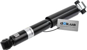 Амортизатор