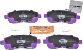 Гальмівні колодки