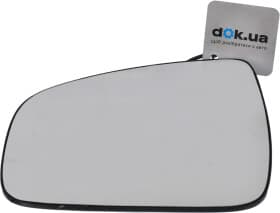 Скло зовнішнього дзеркала