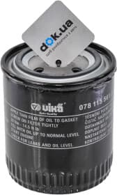 Масляный фильтр Vika 11150061201