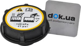 Крышка радиатора