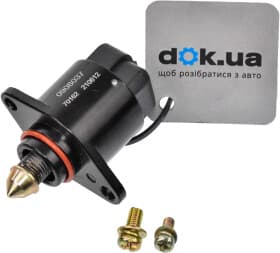 Регулирующий клапан распредвала Metzger 0908037