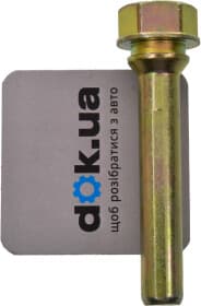 Направляющий болт скобы тормозного суппорта