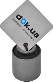 Сайлентблок рычага Parts-Mall PXCBA-007R