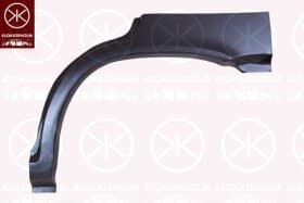 Крыло заднее