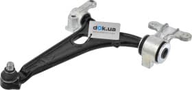 Рычаг подвески