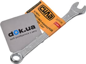 Ключ рожково-накидной Сила 201008 I-образный 8 мм