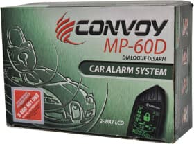 Двостороння сигналізація Convoy MP-60D