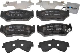 Тормозные колодки