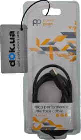 Подовжувач PowerPlant CA910694 USB - USB