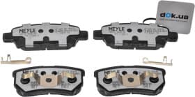 Тормозные колодки Тормозные колодки