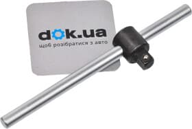 Вороток с плавающей головкой Forsage F-8032115 1/4" 115 мм