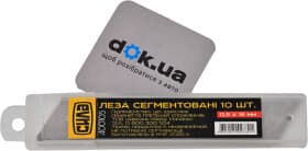 Набір лез Сила 400105 сегментоване лезо 10 шт.