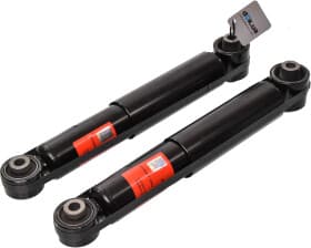 Амортизатор