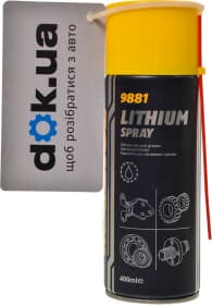 Мастило Mannol Lithium spray