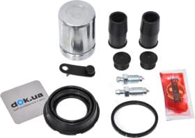 Ремкомплект гальмівного супорта