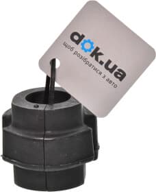 Втулка стабілізатора Втулка стабілізатора