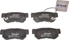 Тормозные колодки