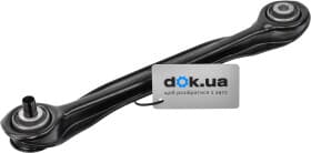 Рычаг подвески