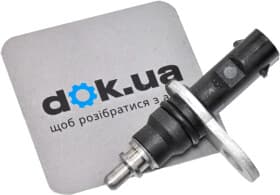 Датчик температуры охлаждающей жидкости Датчик температуры охлаждающей жидкости