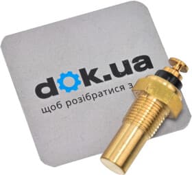 Датчик температури охолоджувальної рідини